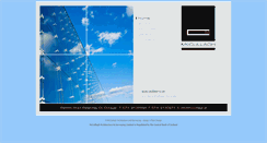Desktop Screenshot of mccullagh.ie